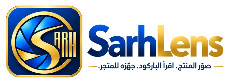 شعار SarhLens الرسمي